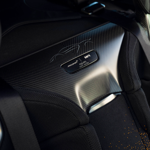2025 McLaren W1 UK Version Interior