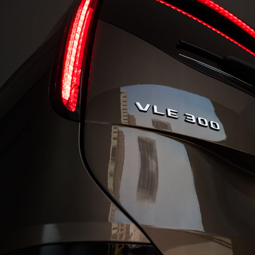 2027 Mercedes-Benz VLE 300 Velvet Brown Exterior