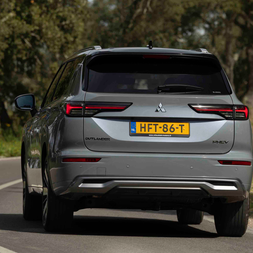 2025 Mitsubishi Outlander PHEV European Version Rear View