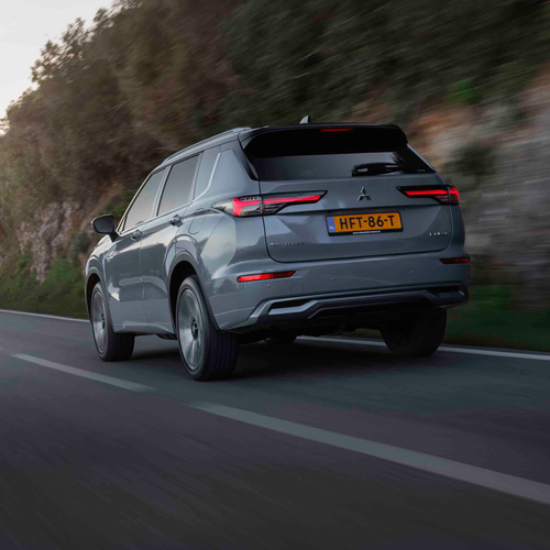 2025 Mitsubishi Outlander PHEV European Version Rear View