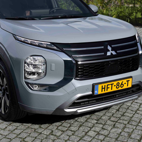 2025 Mitsubishi Outlander PHEV European Version Exterior