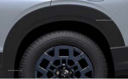 2025 Mitsubishi Outlander Trail Edition Exterior