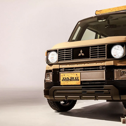 2026 Mitsubishi Delica Mini Damd Dali Kit Front View