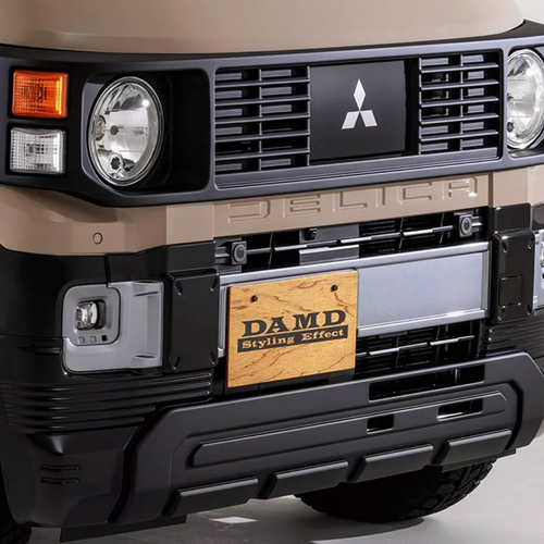 2026 Mitsubishi Delica Mini Damd Dali Kit Exterior