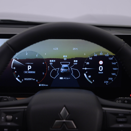 2027 Mitsubishi Pajero Australian Version Interior