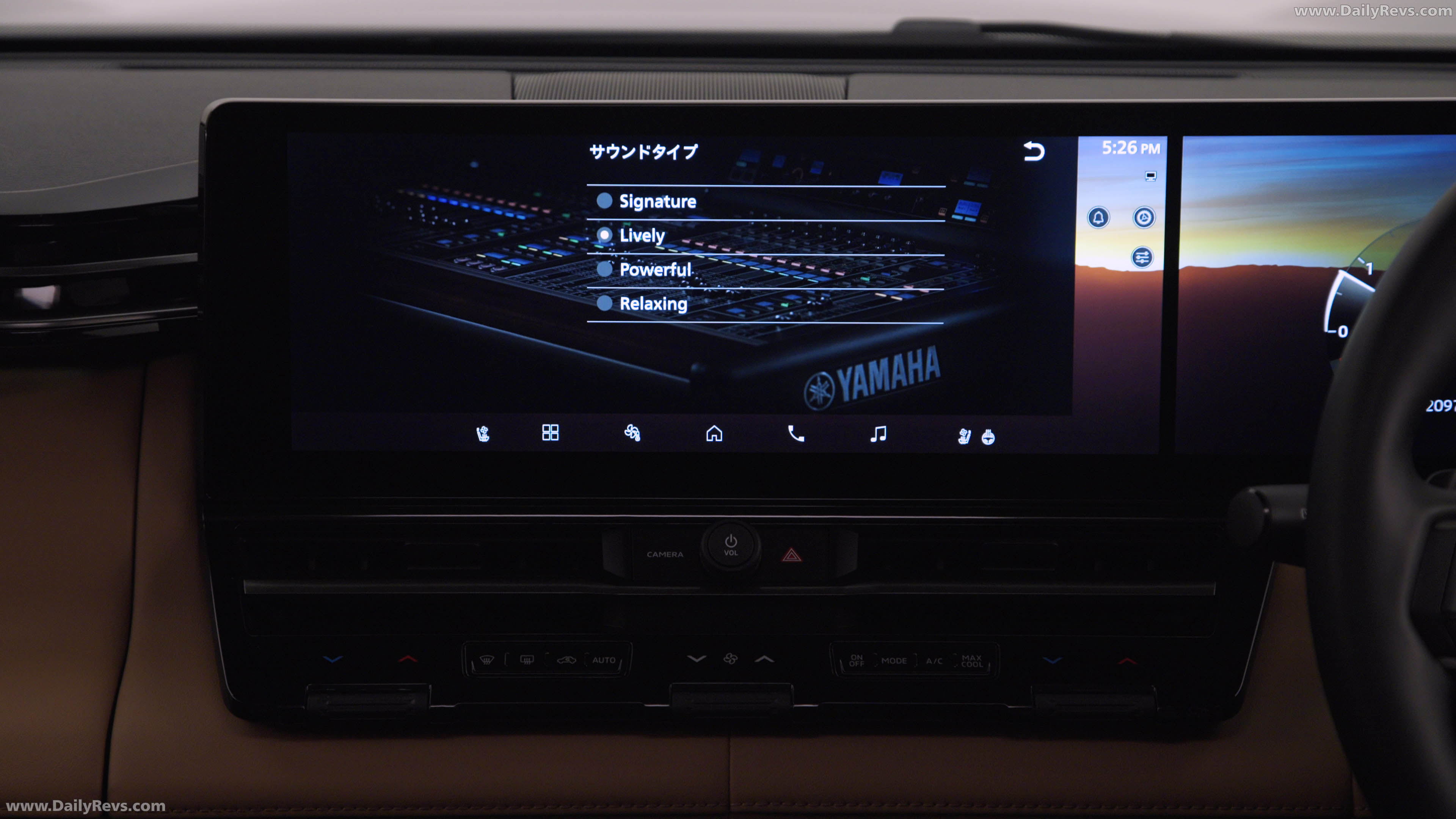 2027 Mitsubishi Pajero Australian Version Interior