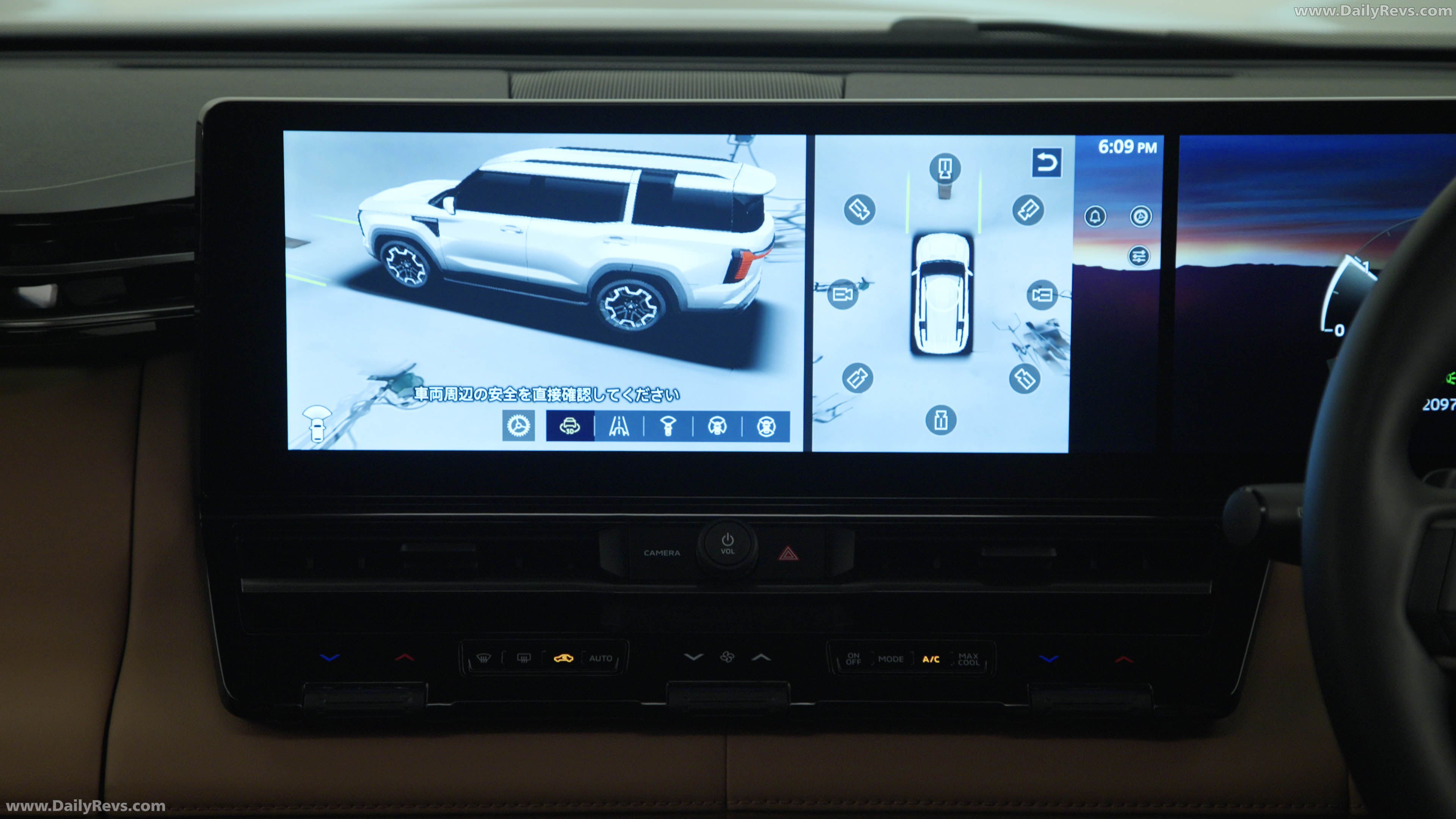 2027 Mitsubishi Pajero Australian Version Interior