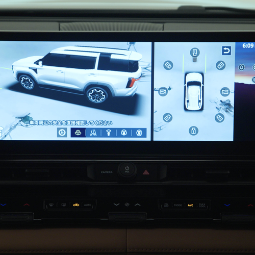 2027 Mitsubishi Pajero Australian Version Interior