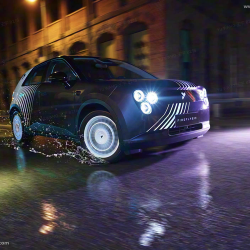 2026 NIO Firefly Nocturnal Creatures Edition Front View