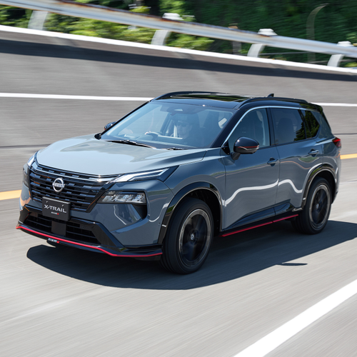 2025 Nissan X-Trail NISMO Front View
