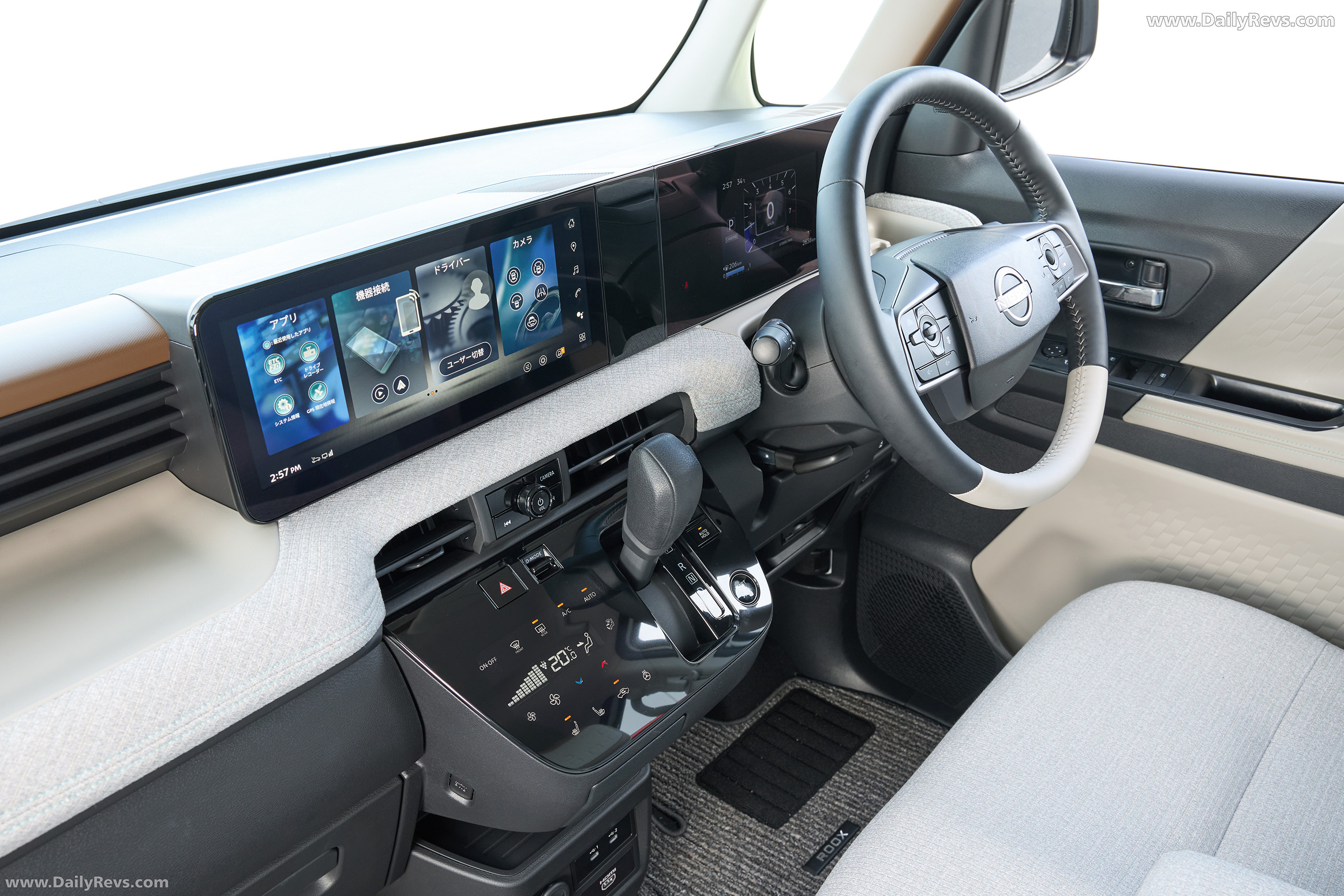 2026 Nissan Roox Interior