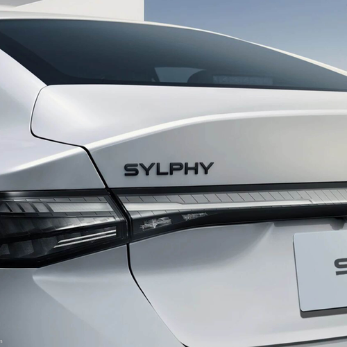 2026 Nissan Sylphy Exterior