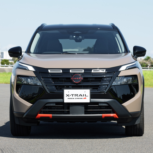 2025 Nissan X-Trail Rock Creek Front View