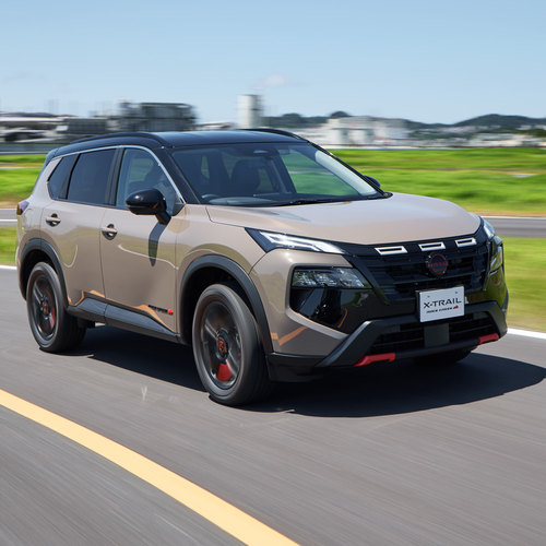 2025 Nissan X-Trail Rock Creek Front View