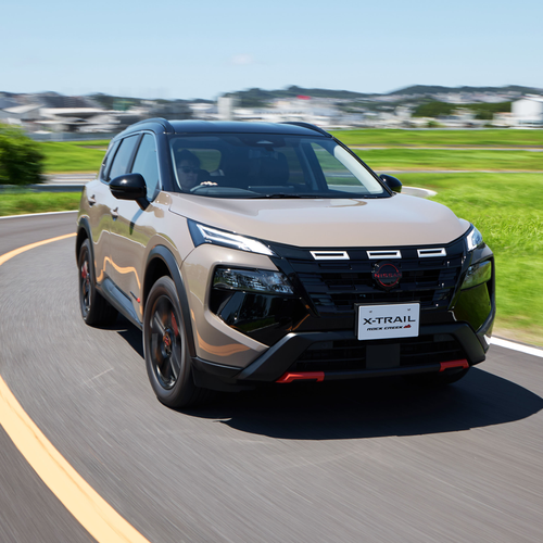 2025 Nissan X-Trail Rock Creek Front View