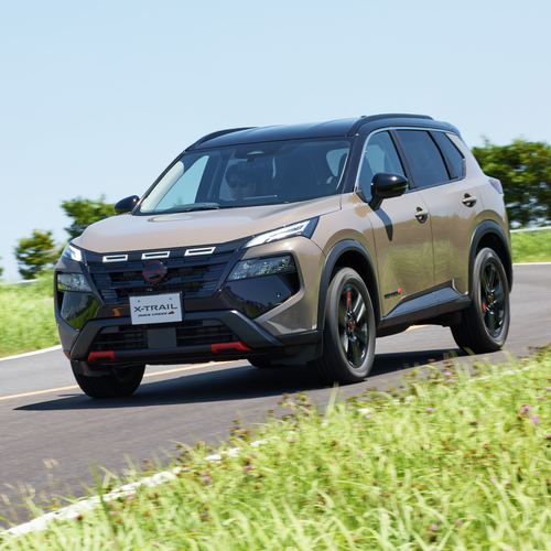 2025 Nissan X-Trail Rock Creek Front View