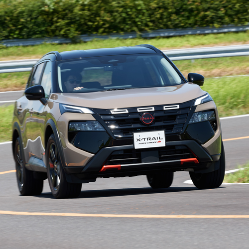 2025 Nissan X-Trail Rock Creek Front View