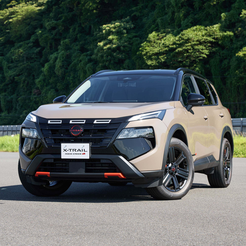 2025 Nissan X-Trail Rock Creek Front View