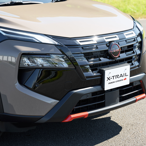 2025 Nissan X-Trail Rock Creek Exterior