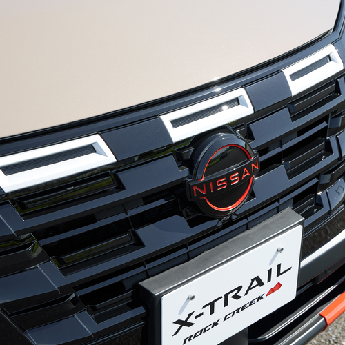 2025 Nissan X-Trail Rock Creek Exterior