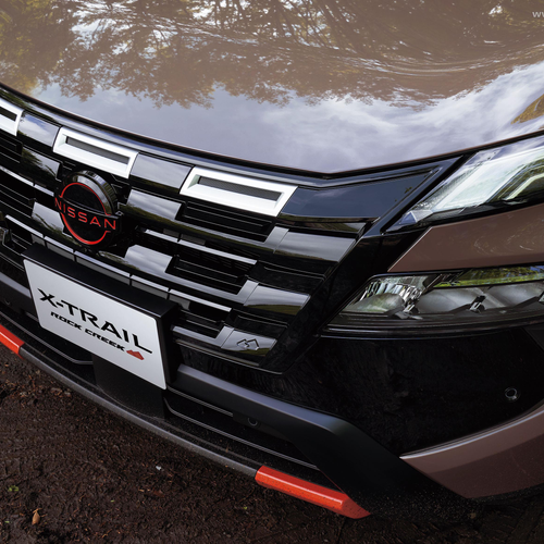 2025 Nissan X-Trail Rock Creek Exterior