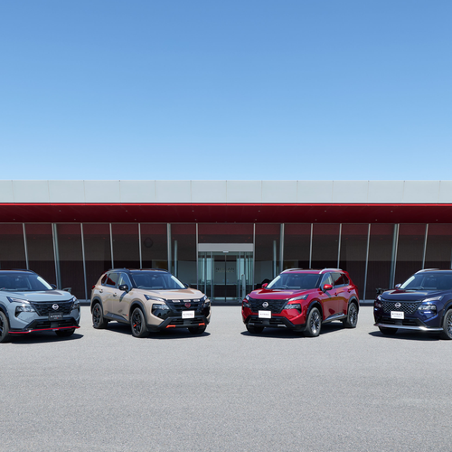 2025 Nissan X-Trail e-Power Front View