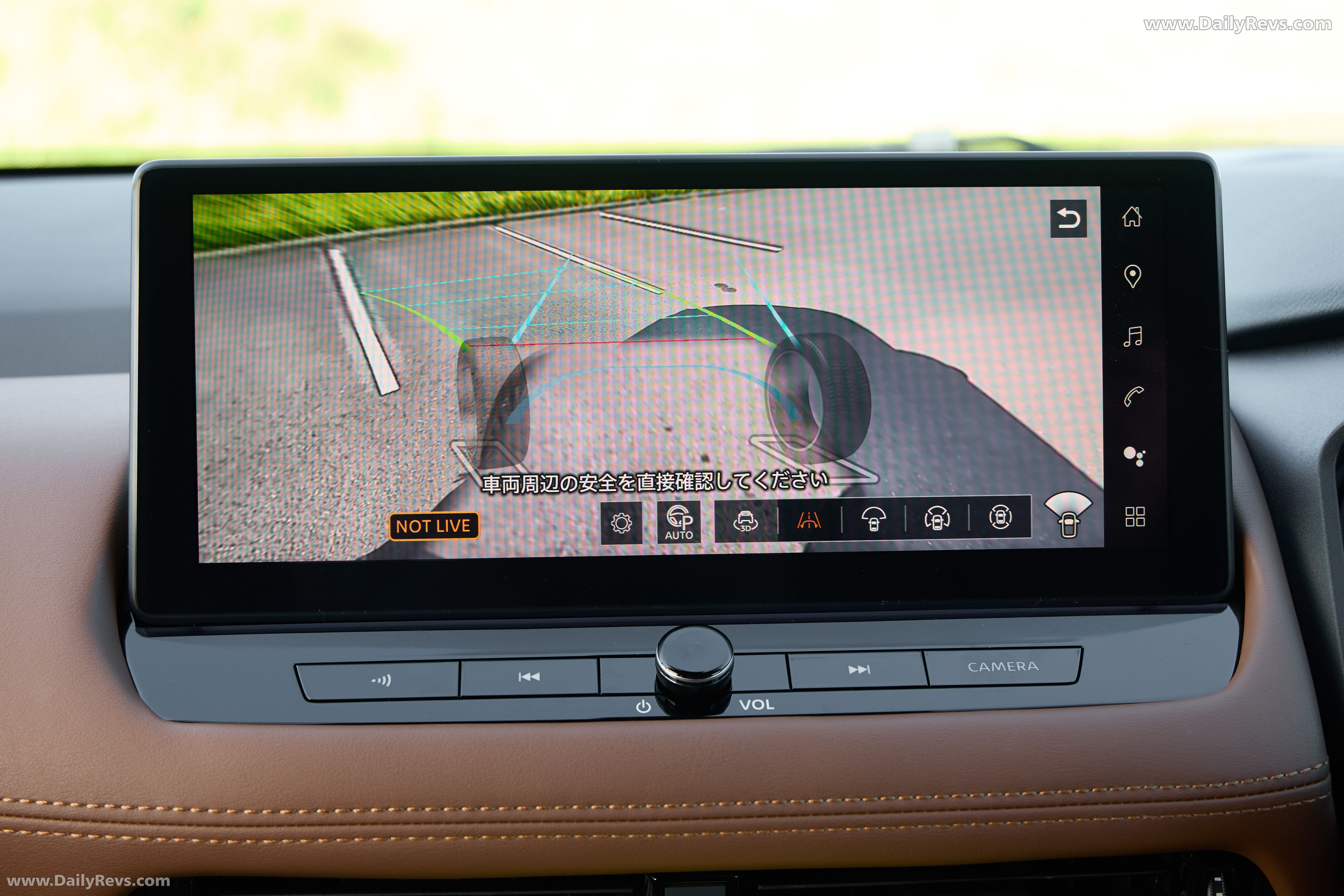 2025 Nissan X-Trail e-Power Interior