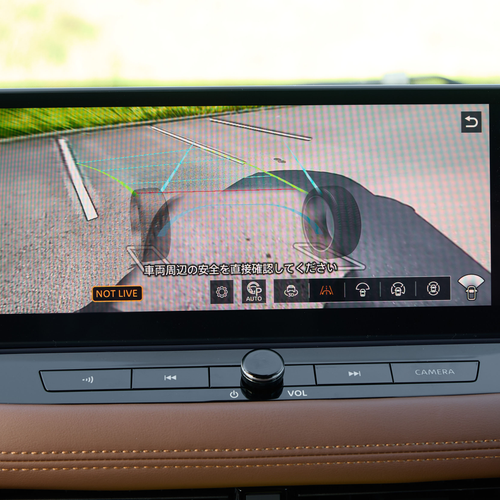 2025 Nissan X-Trail e-Power Interior