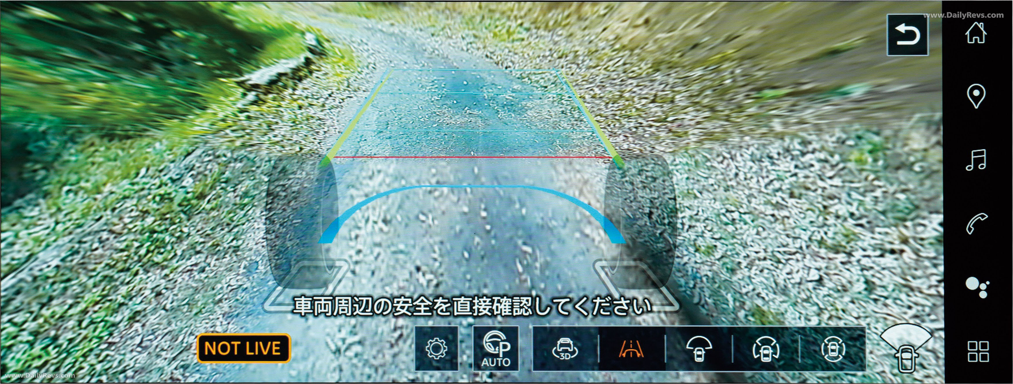 2025 Nissan X-Trail e-Power Interior