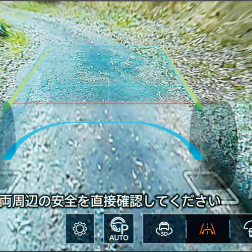2025 Nissan X-Trail e-Power Interior