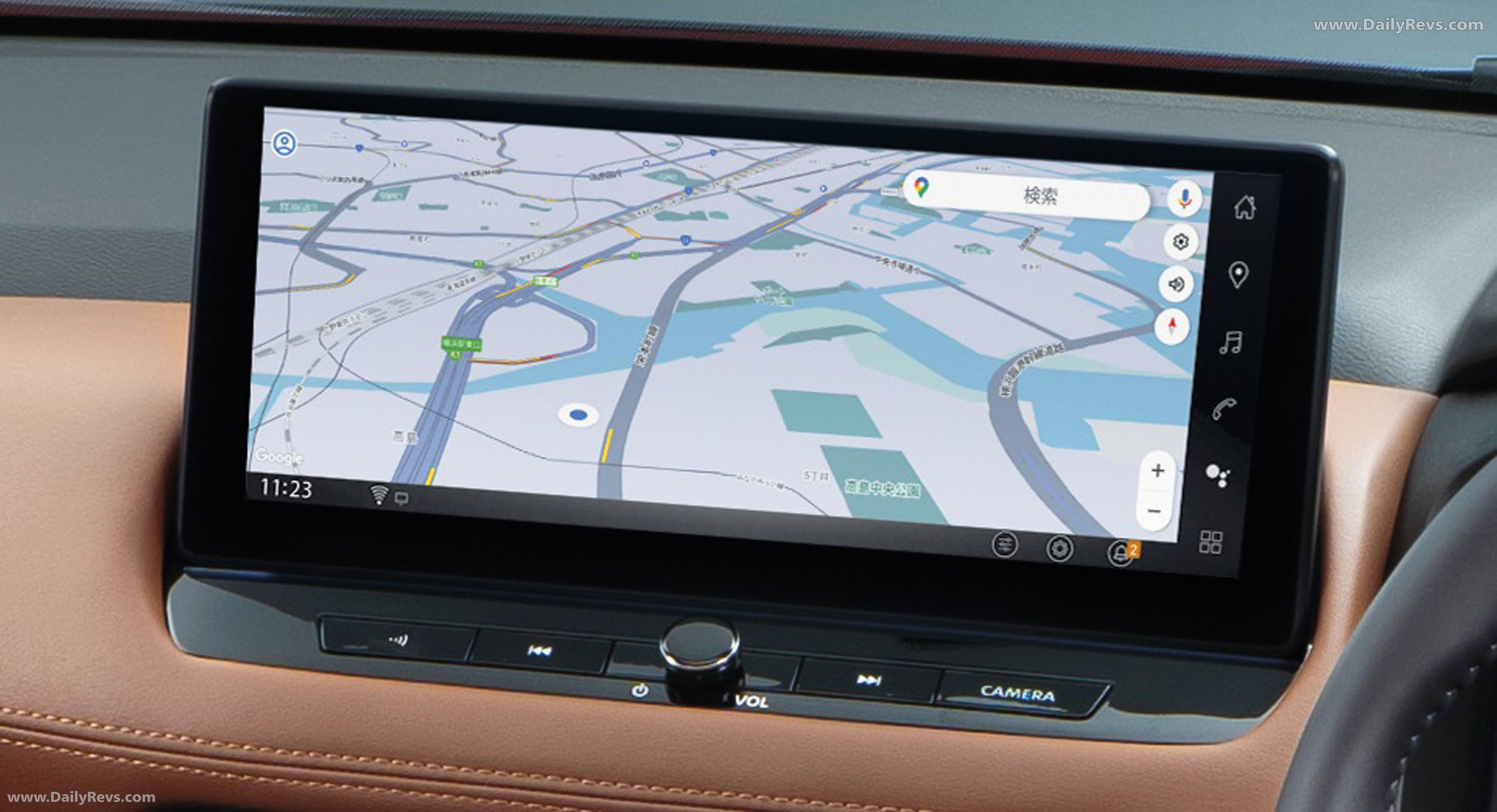 2025 Nissan X-Trail e-Power Interior
