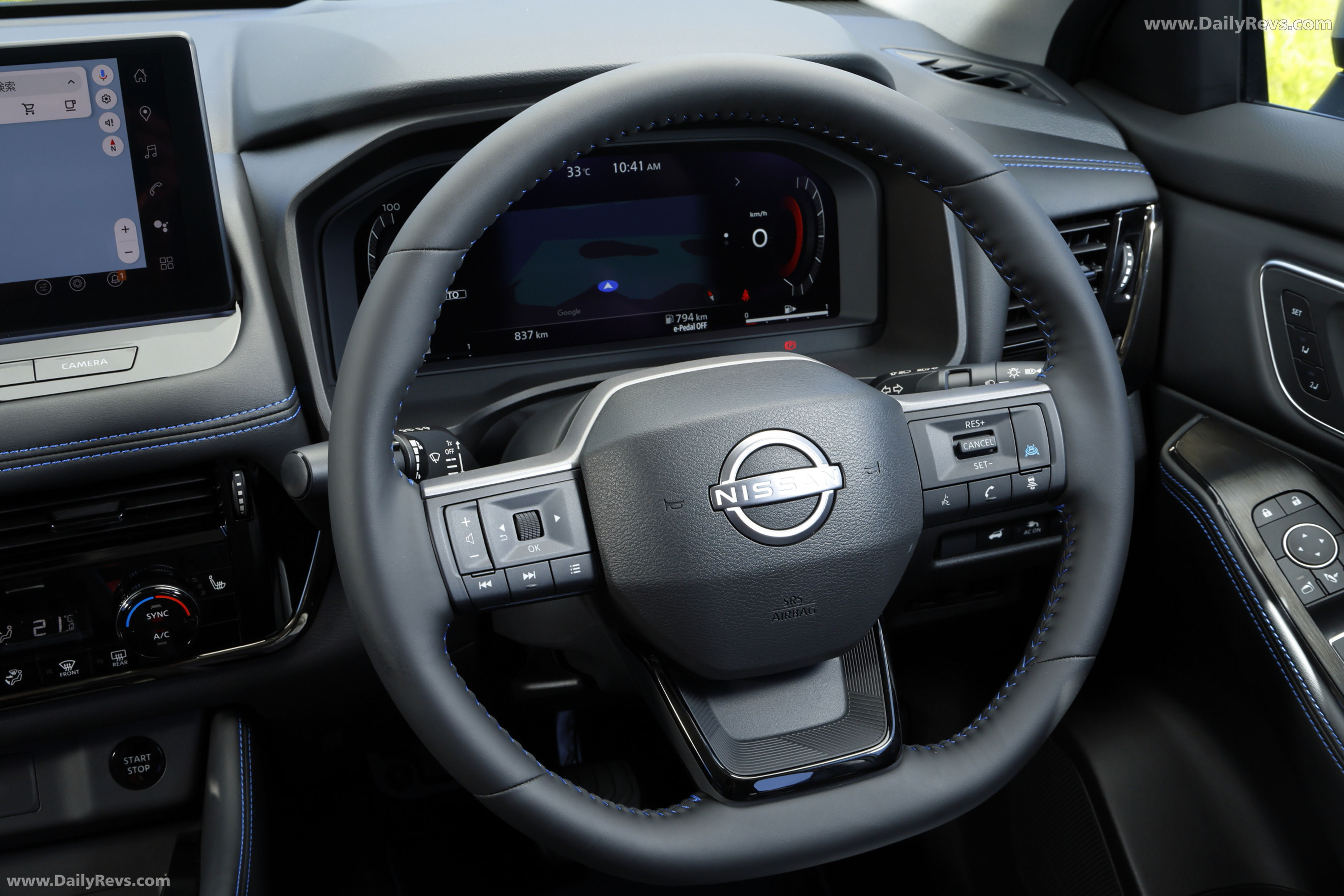2025 Nissan X-Trail Autech Sports Spec Interior