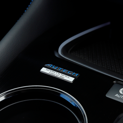 2025 Nissan X-Trail Autech Sports Spec Interior