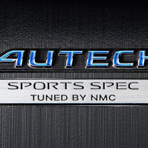 2025 Nissan X-Trail Autech Sports Spec Interior