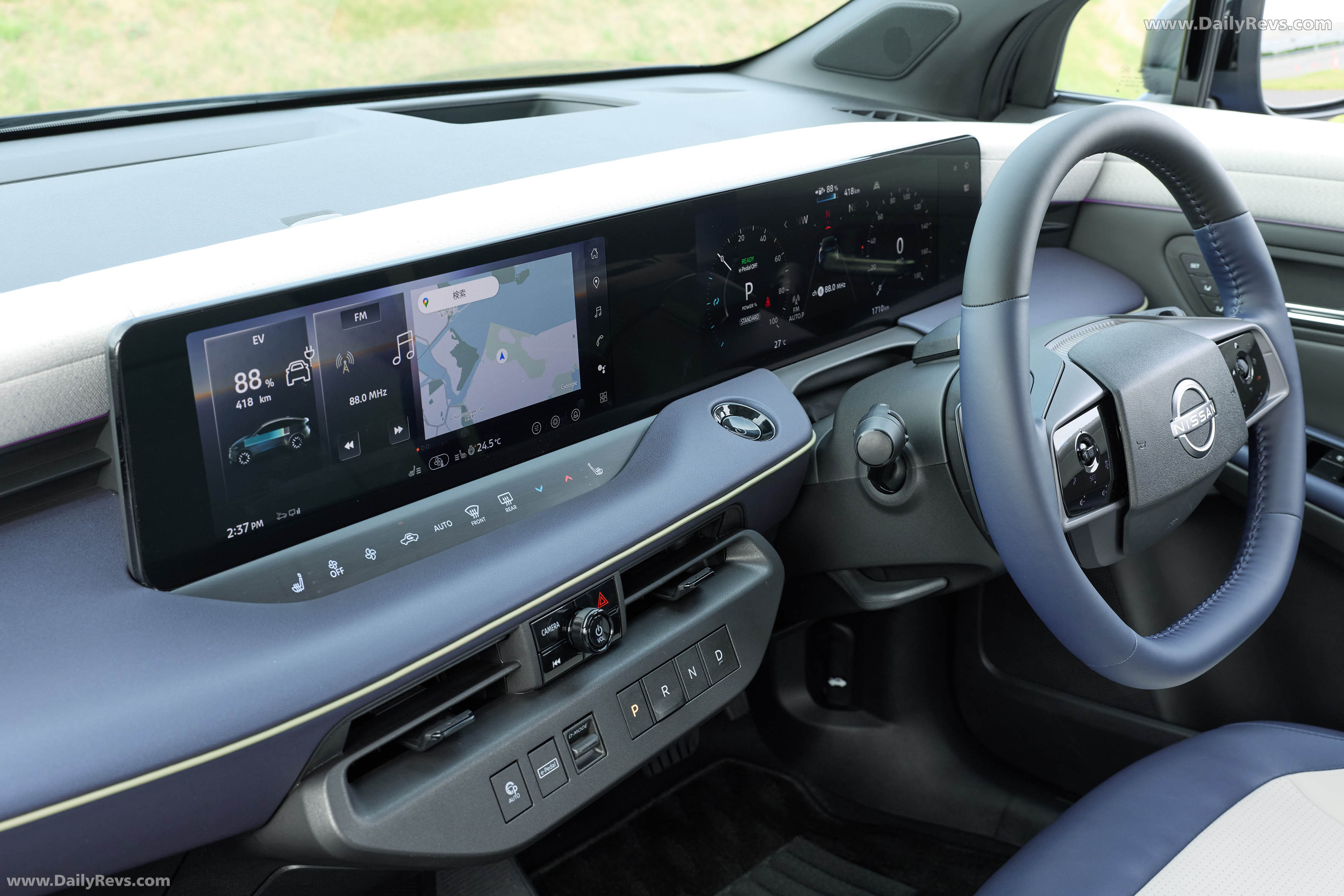2026 Nissan Leaf EV Japanese Version Interior