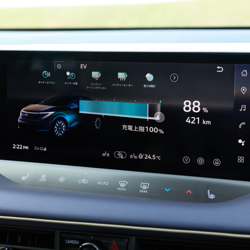 2026 Nissan Leaf EV Autech Japanese Version Interior