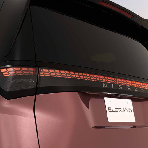 2026 Nissan Elgrand Exterior