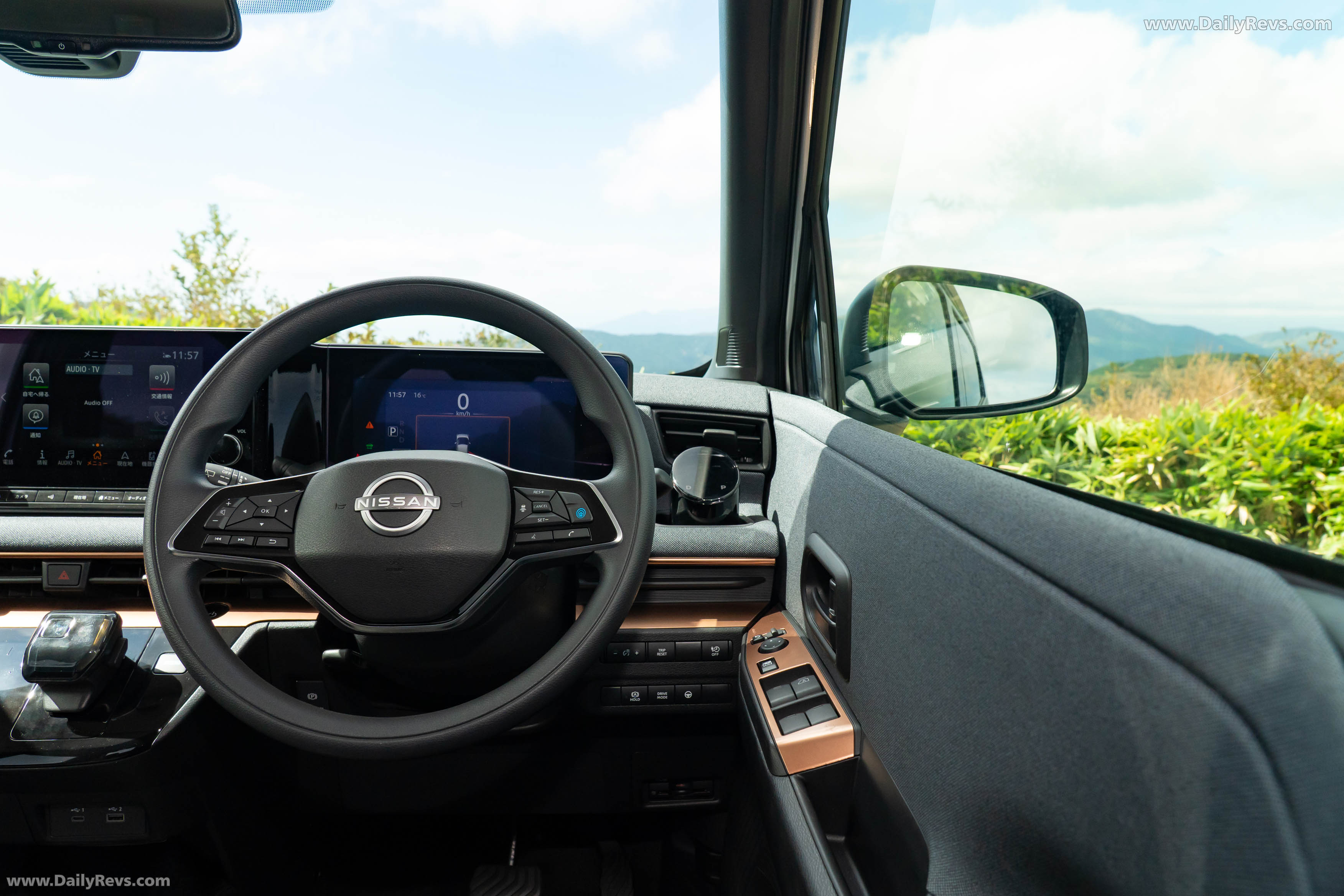 2025 Nissan Sakura Ao-Solar Extender Interior