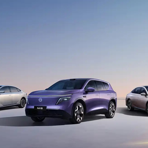 2026 Nissan NX8 Front View