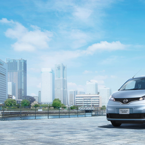 2025 Nissan NV200 Barnett Front View