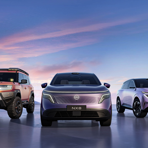 2026 Nissan Urban SUV PHEV Concept Front View