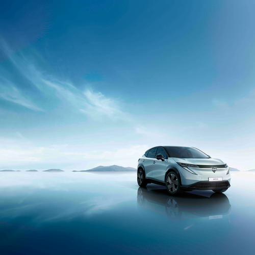 2026 Nissan Ariya Front View