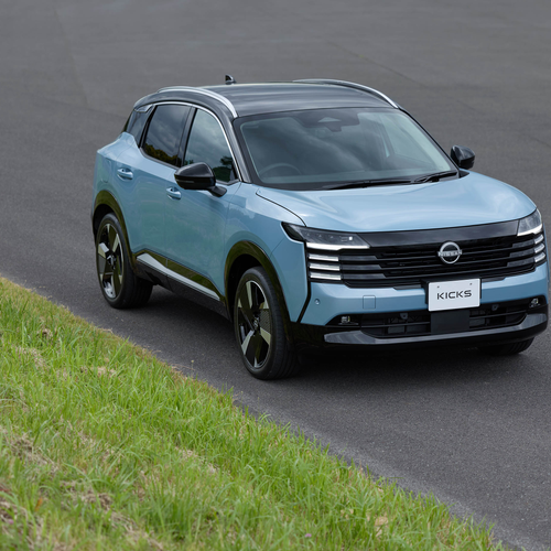 2026 Nissan Kicks G Grade Top View