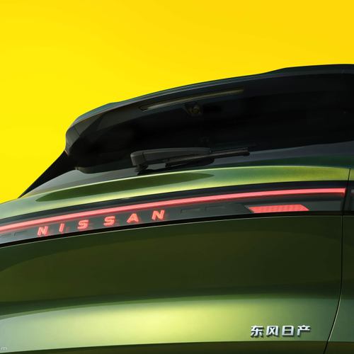 2027 Nissan NX7 Exterior