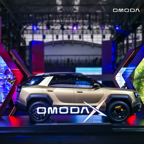 2027 Omoda X Side View