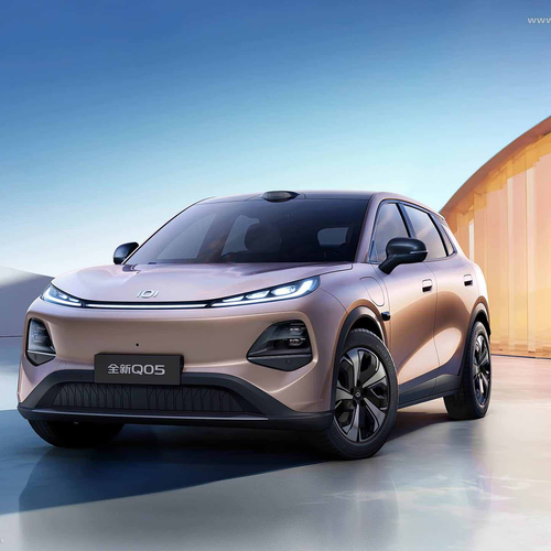 2025 Qiyuan Q05 Front View