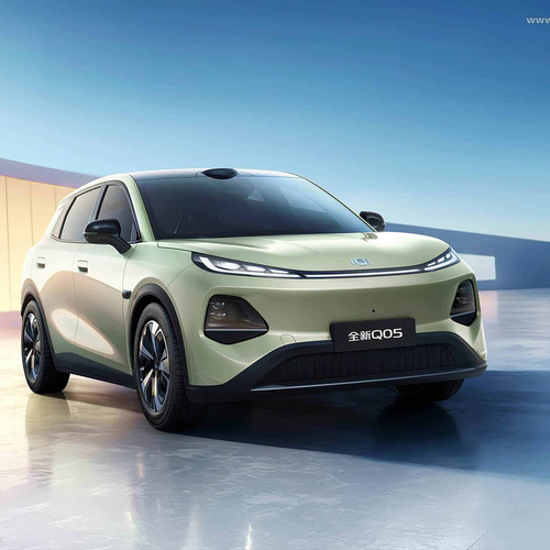 2025 Qiyuan Q05 Front View