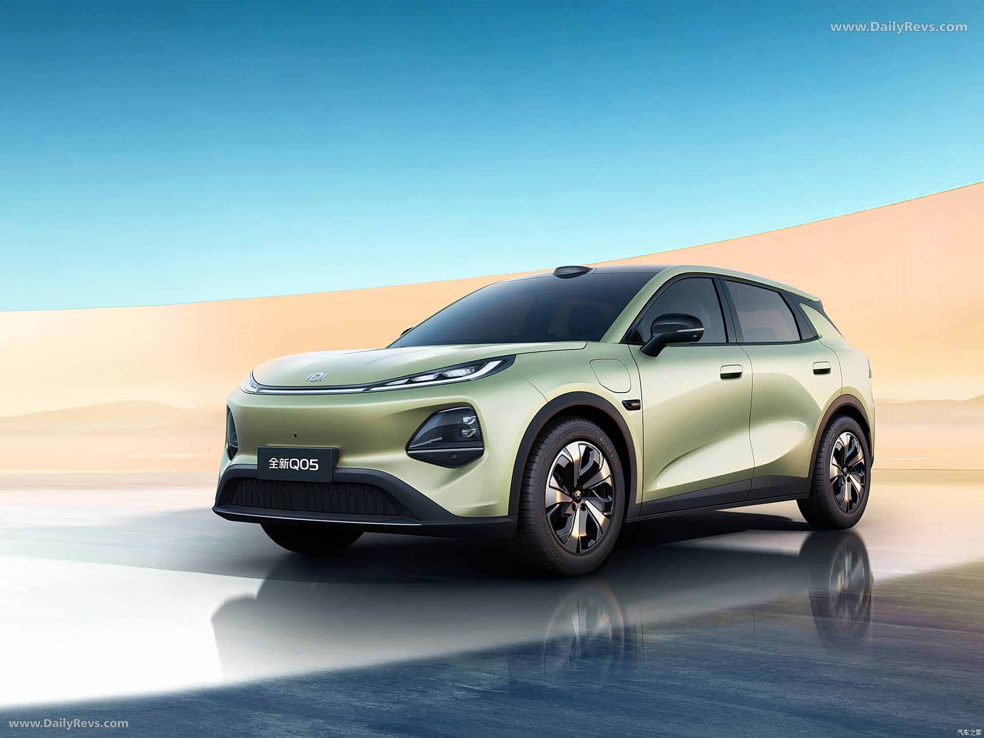 2025 Qiyuan Q05 Front View