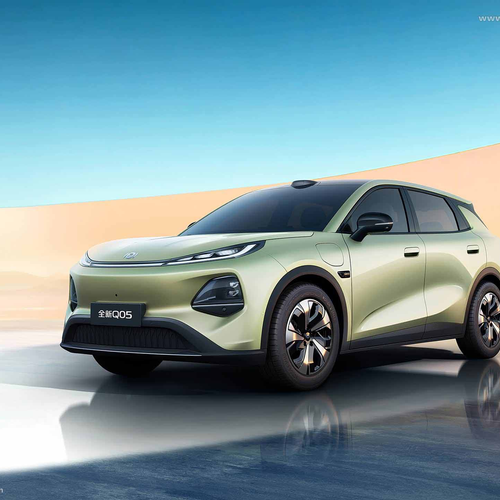 2025 Qiyuan Q05 Front View