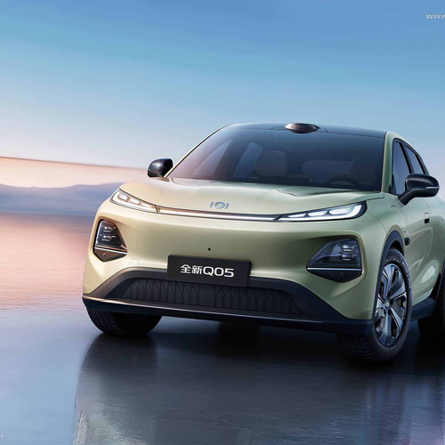 2025 Qiyuan Q05 Front View